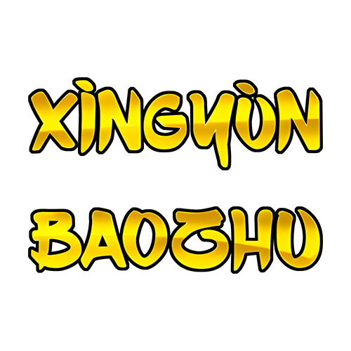 Xingyun BaoZhu Slot